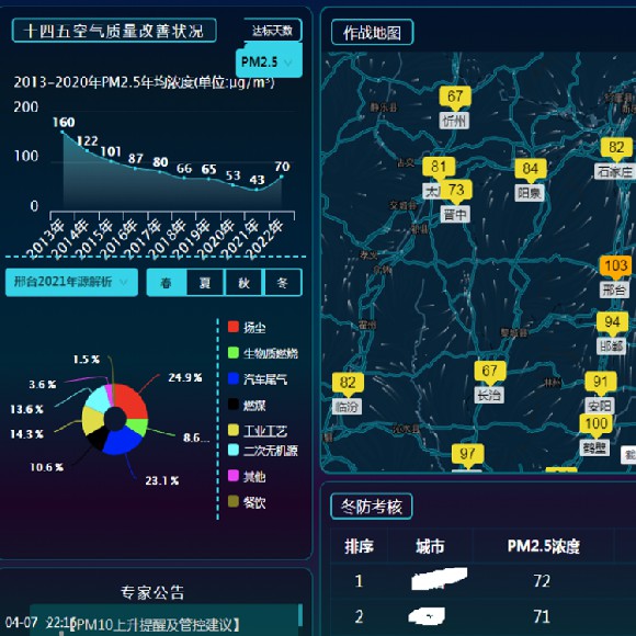 未標題-1 拷貝